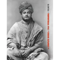 The Complete Works of Swami Vivekananda, Volume 7: Inspired Talks (1895), Conversations and Dialogues, Translation of Writings, Notes of Class Talks a - Hardcover
