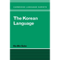 The Korean Language - Paperback