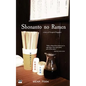 Shonanto no Ramen: A Story of Occupied Singapore - Paperback