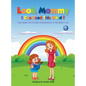Look Mommy, I Can Read This Word! (VOL 1): Sight Words For Children (Kindergarten To 2nd Grade) & Esl - Hardcover