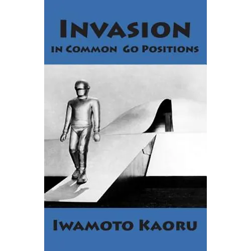 Invasion in Common Go Positions - Paperback