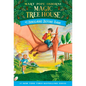 Dinosaurs Before Dark - Paperback