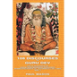 108 Discourses of Guru Dev: Life & Teachings of Swami Brahmananda Saraswati Shankaracharya of Jyotirmath (1941-1953) Vol. I - Paperback