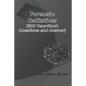 Forensic Ballistics: (300 Very-Short Answer Questions) - Paperback