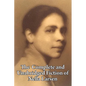 The Complete and Unabridged Fiction of Nella Larsen - Paperback
