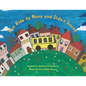 Bus Ride to Nana and Dido's House - Paperback