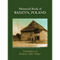 Radzyn Memorial Book (Poland): Translation of Sefer Radzyn - Hardcover