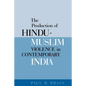 The Production of Hindu-Muslim Violence in Contemporary India - Paperback