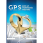 GPS para un matrimonio mas feliz - Paperback