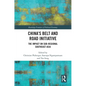 China's Belt and Road Initiative: The Impact on Sub-regional Southeast Asia - Paperback