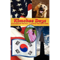 Kimchee Days, Or, Stoned-Cold Warriors - Paperback