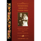 The Transnational History of a Chinese Family: Immigrant Letters, Family Business, and Reverse Migration - Paperback