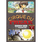 Cirque Du Freak: The Manga, Vol. 1: Omnibus Edition Volume 1 - Paperback