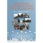 What India and Virgin Mary Have In Common - Paperback