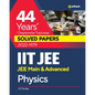44 Years Chapterwise Topicwise Solved Papers (2022-1979) IIT JEE Physics - Paperback