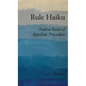 Rule Haiku: Federal Rules of Appellate Procedure - Hardcover