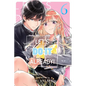 Let's Do It Already!, Vol. 6 - Paperback