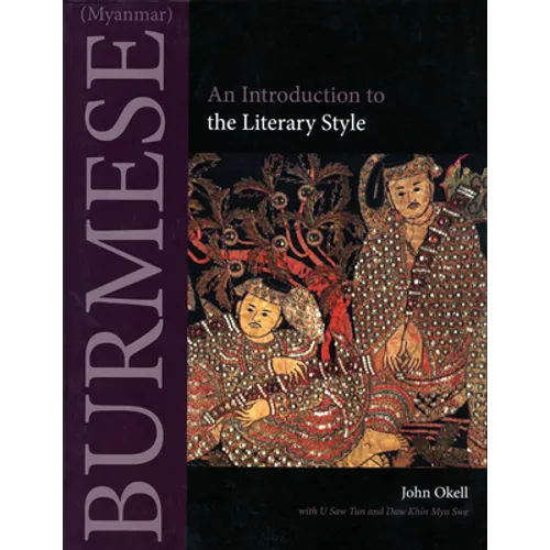Burmese (Myanmar) - Paperback