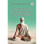 Fourteen Lessons in Yogi Philosophy and Oriental Occultism - Paperback
