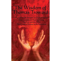The Wisdom of Thomas Troward Vol I: The Edinburgh and Dore Lectures on Mental Science, the Law and the Word, the Creative Process in the Individual - Hardcover