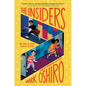 The Insiders - Hardcover