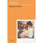 As We Exist: A Postcolonial Autobiography - Paperback