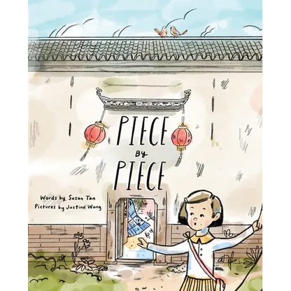Piece by Piece - Hardcover