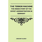 The Terror Machine - The Inside Story Of The Soviet Administration In Germany - Hardcover