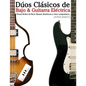 D - Paperback