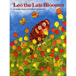 Leo the Late Bloomer - Hardcover
