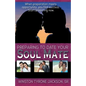 Preparing to Date Your Soul Mate - Paperback