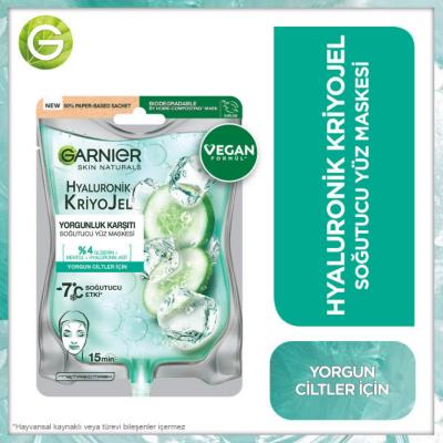 Garnier Hyaluronic Cooling Face Mask - Anti-Fatigue | 27g