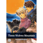 Three Wolves Mountain - Paperback