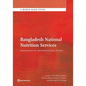 Bangladesh National Nutrition Services - Paperback