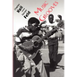 Music Grooves - Paperback