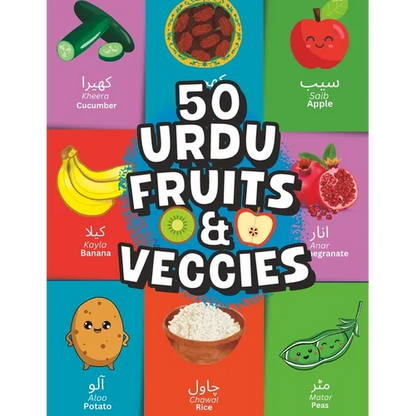 50 Fruits & Veggies In Urdu: Learn Urdu & English - Paperback