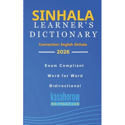 Sinhala Learner's Dictionary - Paperback