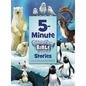 5-Minute Adventure Bible Stories - Hardcover