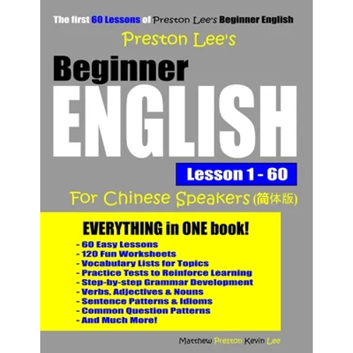 Preston Lee's Beginner English Lesson 1 - 60 For Chinese Speakers - Paperback