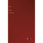 Lysis: in large print - Hardcover