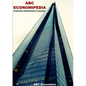 ABC Economipedia - Paperback