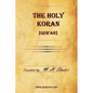 The Holy Koran [Qur'an] - Paperback