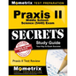 Praxis II Middle School: Science (5440) Exam Secrets Study Guide: Praxis II Test Review for the Praxis II: Subject Assessments - Paperback