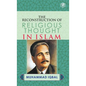 The Reconstruction of Religious Thought in Islam - Hardcover