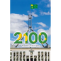2100 - Paperback