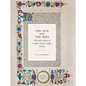 The Fox and the Bees: The Early Library of Corpus Christi College Oxford: The Lowe Lectures 2017 - Hardcover