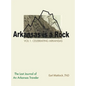 Arkansas Is a Rock - Hardcover
