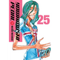 Yowamushi Pedal, Vol. 25: Volume 25 - Paperback