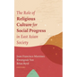 The Role of Religious Culture for Social Progress in East Asian Society - Paperback