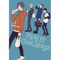 Play It Cool, Guys, Vol. 1 - Paperback
